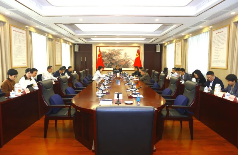 省机关事务管理局召开党组会议 专题研究部署安全工作