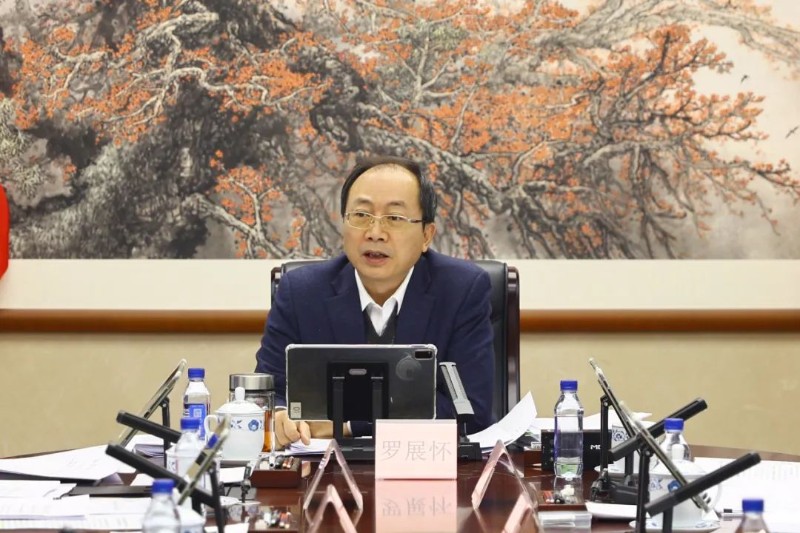 省机关事务管理局召开党组会议 传达学习全国机关事务工作会议精神