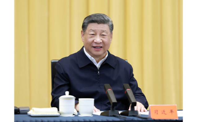习近平主持召开部分省区市“十五五”时期经济社会发展座谈会