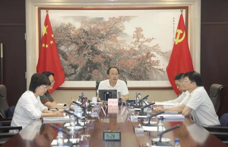 省机关事务管理局党组传达学习《党政机关厉行节约反对浪费条例》