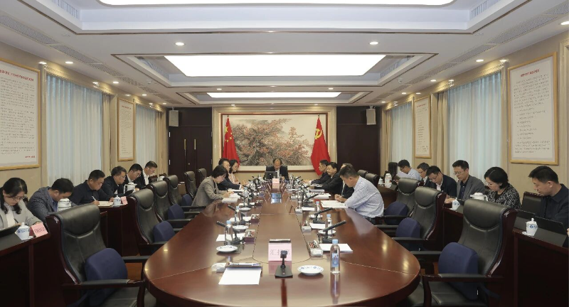 省机关事务管理局传达学习中国共产党广东省第十三届委员会第七次全体会议精神