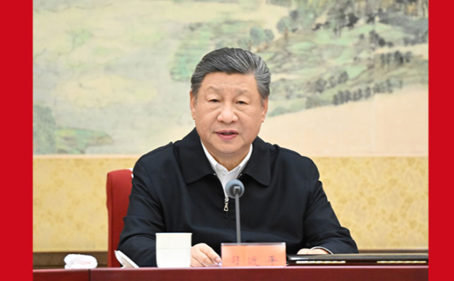 中共中央政治局召开民主生活会 中共中央总书记习近平主持会议并发表重要讲话