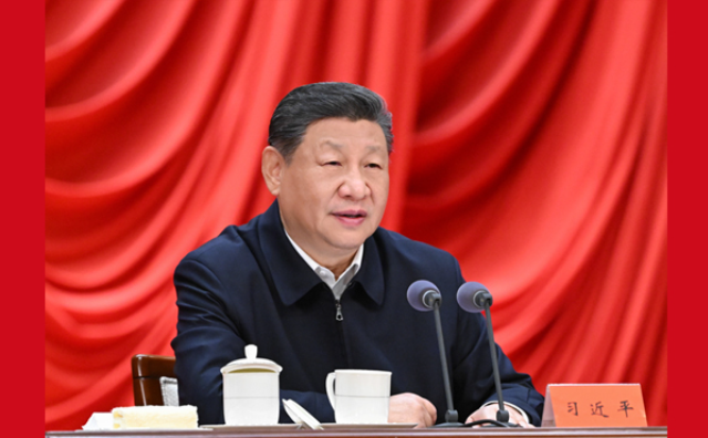 习近平在省部级主要领导干部学习贯彻党的二十届四中全会精神专题研讨班开班式上发表重要讲话